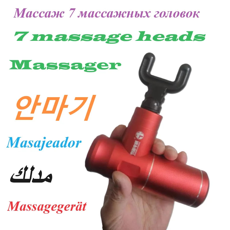 Massager with 7 massage heads