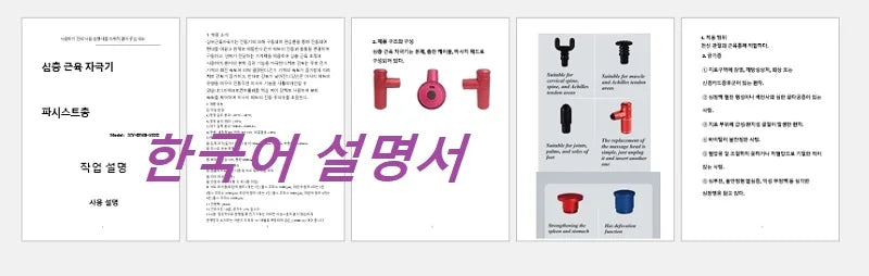 Massager with 7 massage heads